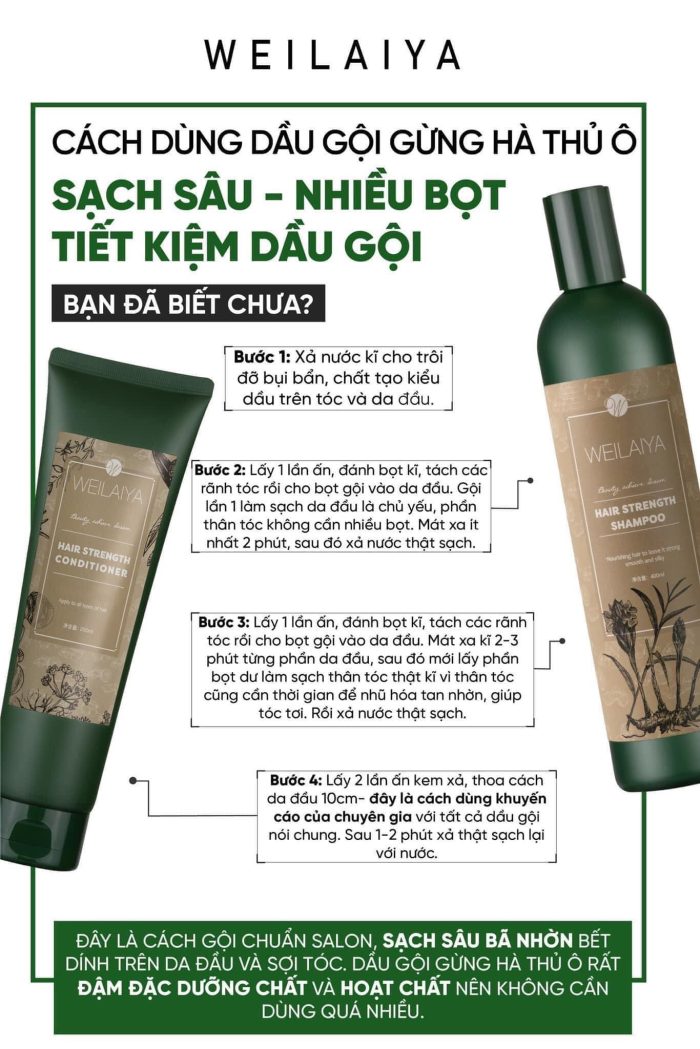 Dầu gội Weilaiya beauty achieve dream