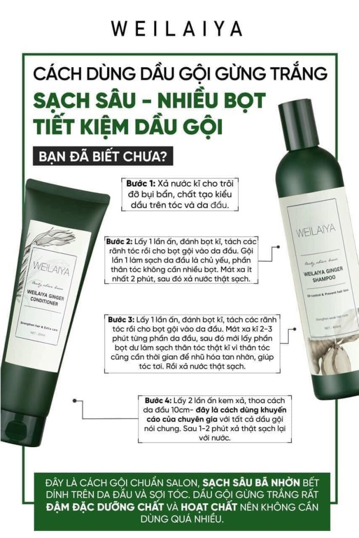 Dầu gội Weilaiya beauty achieve dream