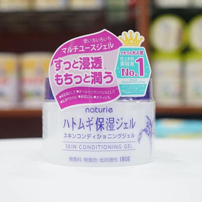 Kem Dưỡng ẩm Naturie Skin Conditioning Gel