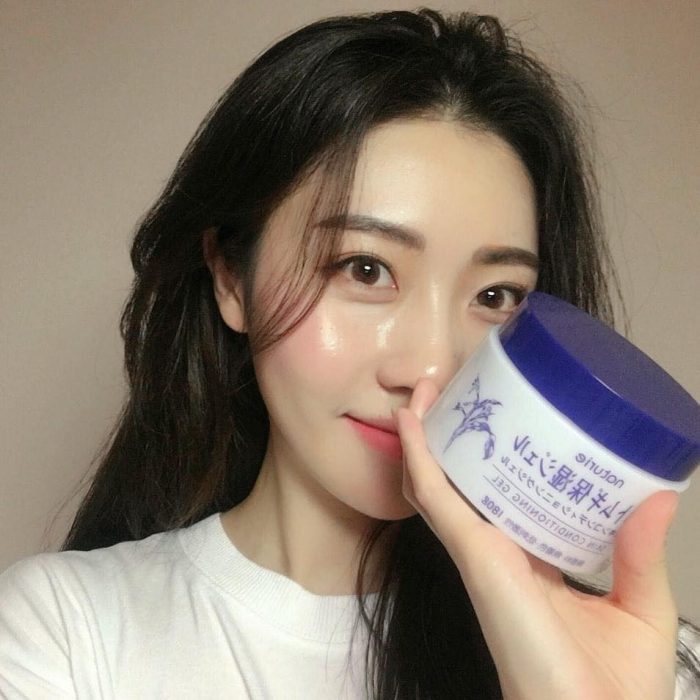 Kem Dưỡng ẩm Naturie Skin Conditioning Gel