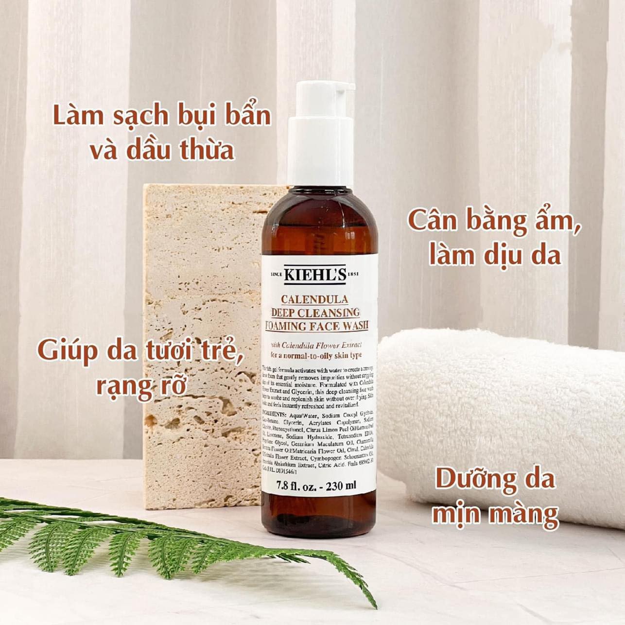 sua rua mat kiehls calendula deep cleansing foaming face wash1