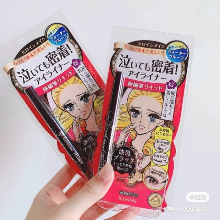 Kẻ mắt Kiss Me Heroine Make Smooth Liquid Eyeliner