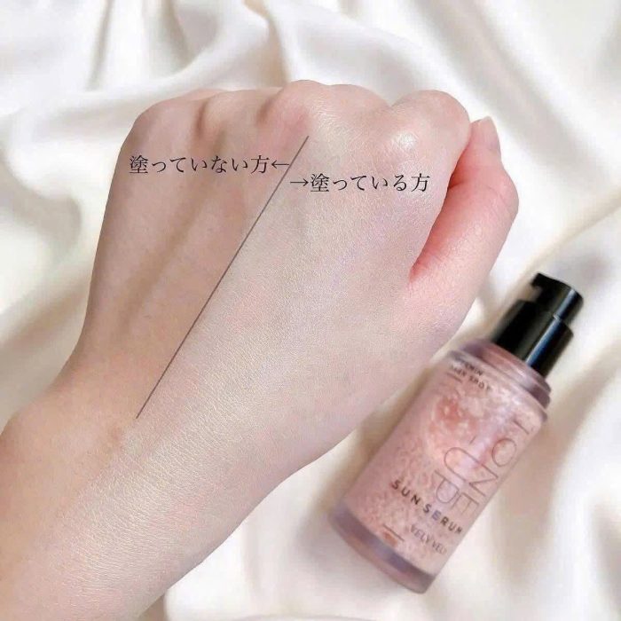 Serum chống nắng Vely Vely Vitamin Tone-Up Sun Serum