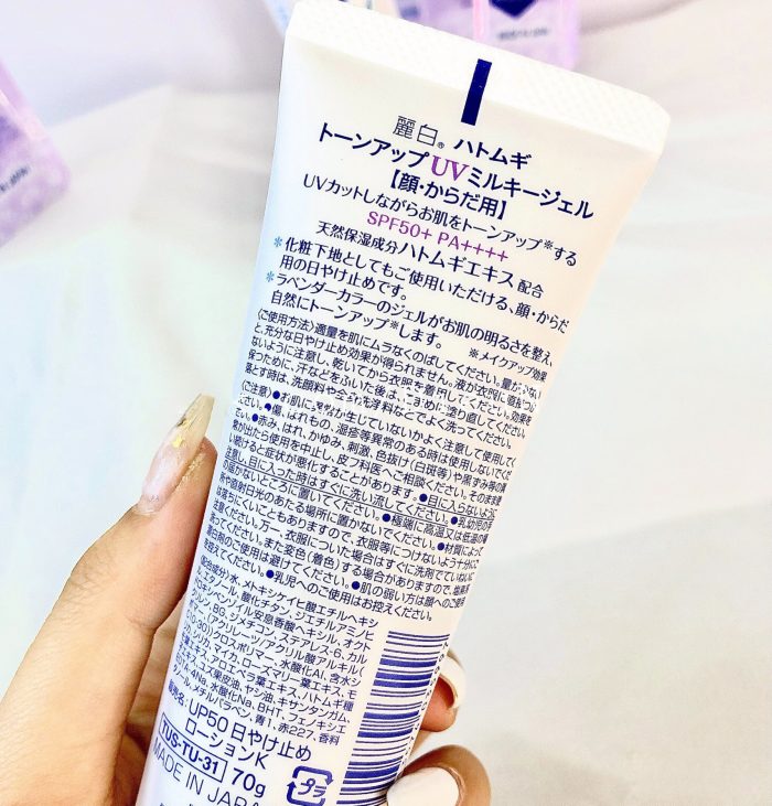 kem chong nang nang tone va lam sang da hatomugi spf50 pa 6