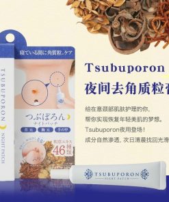 kem tri mun thit body tsubuporon night patch 20g 1
